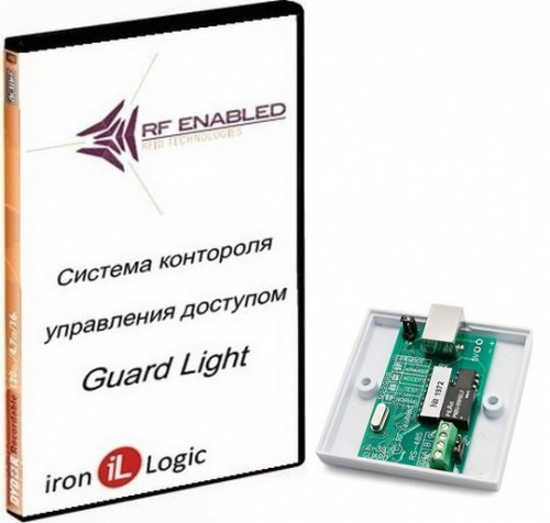 Комплект Guard Light - 10/2000 Программное обеспечение Комплект Guard Light - 10/2000 Программное обеспечение
