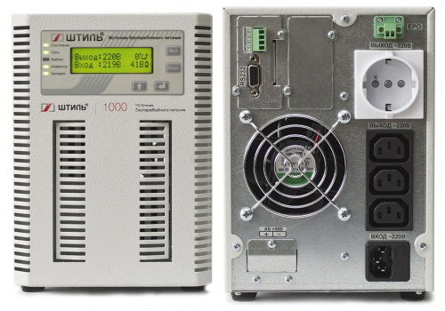 Штиль ST1101SL Источник бесперебойного питания Штиль ST1101SL Источник бесперебойного питания