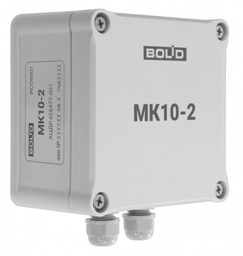 МК-10-2