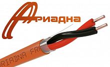 КПСЭнг(А)-FRHF 2х2х0,5 (Ариадна)