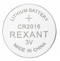 Батарейка литиевая CR2016 3В REXANT (39-1106)