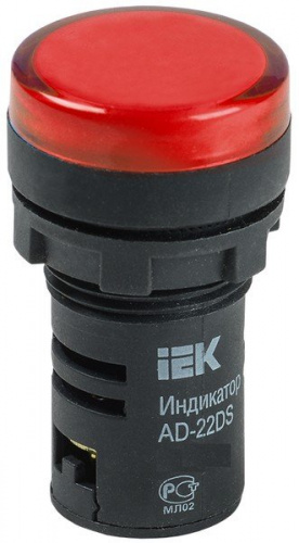 Лампа AD22DS (LED) D=22 мм красный 24В (BLS10-ADDS-024-K04) Светосигнальный индикатор
