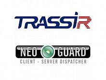 TRASSIR NeoGuard Программное обеспечение для IP-систем видеонаблюдения