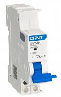 Расцепитель минимального напряжения UVT-X1 для NXB-63 (R) (814987)