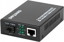 STM-1205
