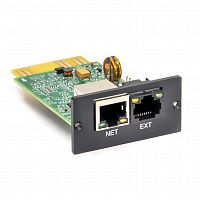 SNMPSM2 адаптер SNMP для ИБП ДКС серии Small Rackmount, Small Tower, Trio TM Адаптер SNMP