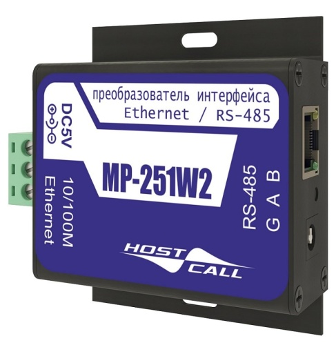 MP-251W2 Преобразователь интерфейсов