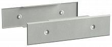 Панель цоколя 100х400мм RAL7035 FORMAT (2 шт) (FO-00D-PC-010-040-7035)
