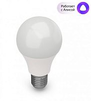 Powerlight-L (8 Вт) Умная лампа