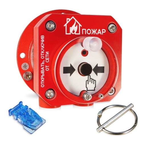 С2000-Спектрон-512-Exd-А-ИПР-B (С2000-Спектрон-512-Exd-М-ИПР-B) Извещатель пожарный ручной взрывозащищенный адресный