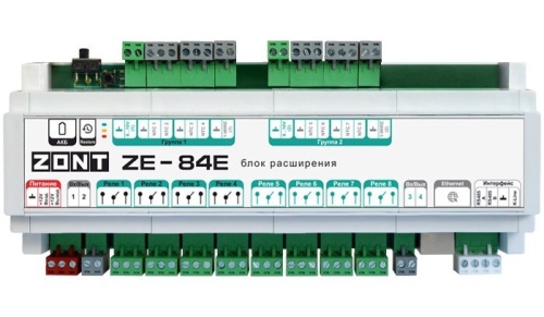 ZONT ZE-84E Блок расширения