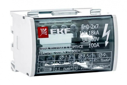 Шина нулевая в корпусе 2х7 (sn0-2х7) Шина нулевая в корпусе