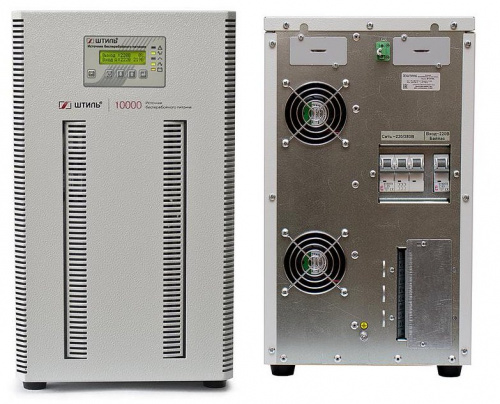 Штиль ST3110L Источник бесперебойного питания Штиль ST3110L Источник бесперебойного питания