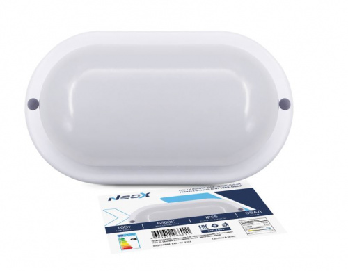 СПП 1065-ОВАЛ 10Вт 6500К 900Лм IP65 160х88мм Светильник