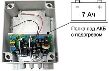 SKAT-V.12/(5-9) DC-25VA исп.5 (883) Источник вторичного электропитания резервированный