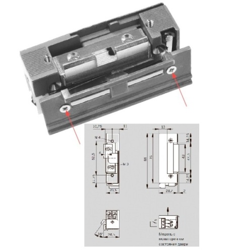 Basic 448 RR Easy Adapt Lucky 12 - 24 V AC/DC Защелка электромеханическая