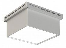 LED-GR 40 90х90х40 CRI80 4000 opal-sand IP40 белый (5 модулей х 8 Вт) Светильник