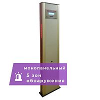 UltraScan M600 Металлодетектор монопанельный