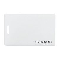 UHF (Higgs-3) CLAMSHELL (толстая) с номером (12606)
