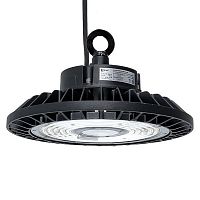 ДСП-2101 100Вт 5000К IP65 (HIL-2101-100-120-5000)