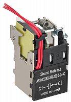 Расцепитель независимый левый 230В AC для MCCB типоразмер G; H; I ARMAT (AR-MCCBD-SR-230-0-04-C)