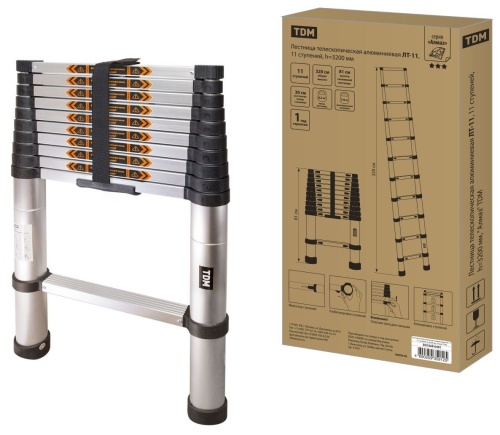 ЛТ-11, 11 ступеней (SQ1028-0401) Лестница телескопическая алюминиевая