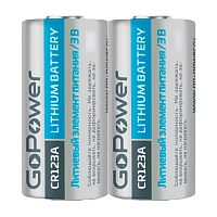 CR123A GoPower, упак. 2 шт.