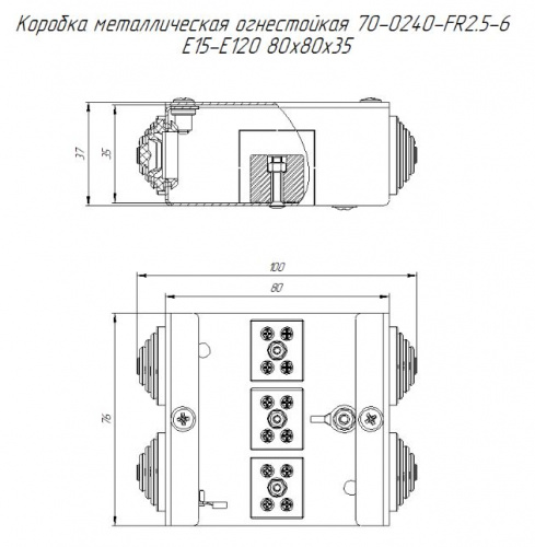Коробка металлическая огнестойкая Е15-Е120 80х80х35 (70-0240-FR2.5-6) (Промрукав) фото 2