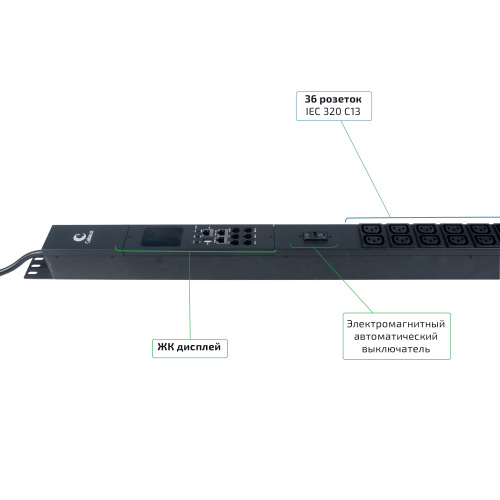 SMART-PDU-32-1P-36C13-6C19-I309-M (12595c) фото 4