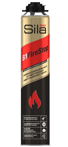 Пена огнестойкая Sila Pro B1 Firestop, 750 мл Пена монтажная профессиональная