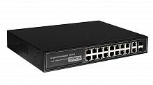 SW-8182/L(300W) Коммутатор 16-портовый Gigabit Ethernet с PoE