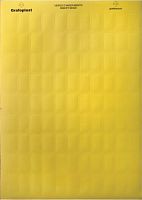 Табличка самоламинирующаяся 23х12мм, желтая (1300шт) (SITFL02312Y) Табличка самоламинирующаяся, полиэстер