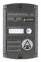AVP-451 (PAL) (цвет серебро) Вызывная видеопанель цветная