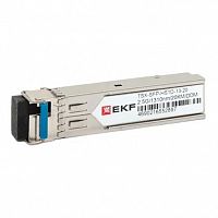 TSX-SFP-HS1D-13-20 SFP модуль