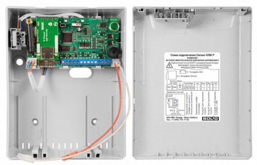 Сигнал-GSM-Р Блок приёмно-контрольный охранно-пожарный радиоканальный с Ethernet и GSM коммуникатором фото 6