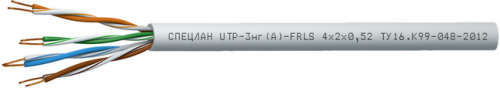 СПЕЦЛАН UTP-3нг(А)-FRLS 4x2x0,52 Кабель «витая пара» (LAN) для структурированных систем связи