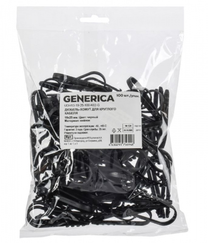 GENERICA Дюбель-хомут 19х25мм нейлон черный (100 шт) (UDH13-19-25-100-K02-G) фото 2
