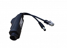 PS-154-1K Сплиттер PoE
