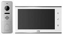 CTV-DP4705AHD W (белый) Комплект видеодомофона