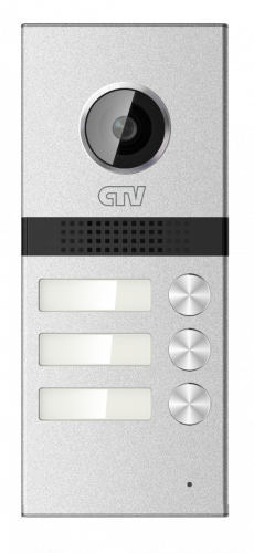 CTV-D3MULTI Вызывная панель цветная CTV-D3MULTI Вызывная панель цветная