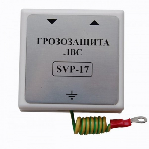SVP-17 Без РоЕ Устройство грозозащиты цепей Ethernet SVP-17 Без РоЕ Устройство грозозащиты цепей Ethernet
