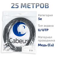 UTP-4P-Cat.5e-SOLID-OUT-PE-UV-25 (11246c-7)