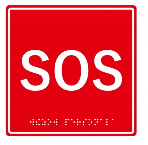 MP-010R1 Табличка тактильная с пиктограммой "SOS" (150x150мм) красный фон