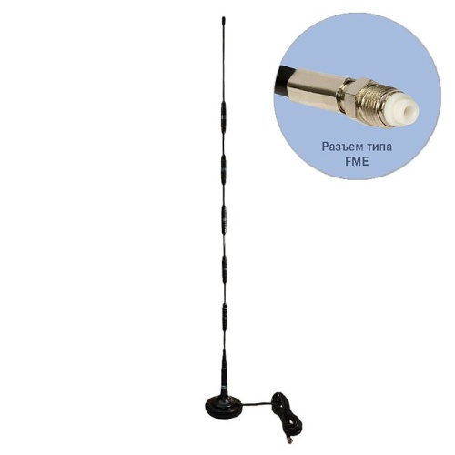 Антей 907 FME 3м, на магните, 14dB Антенна GSM на магнитном основании