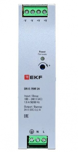 DR-E-75W-24 фото 3