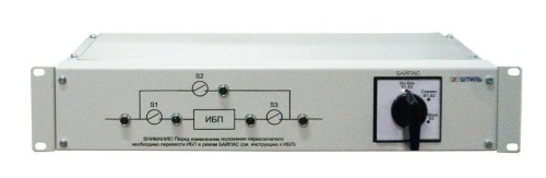 EBM-03-RT Модуль внешнего байпаса для ИБП SR1103TL