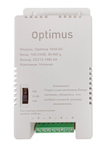 1240-4C Источник вторичного электропитания импульсный (IP56) 1240-4C Источник вторичного электропитания импульсный (IP56)