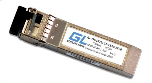 GL-OT-ST12LC1-1270-1330 SFP-модуль GL-OT-ST12LC1-1270-1330 SFP-модуль