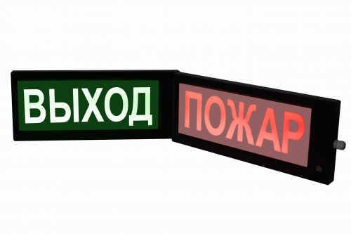 СКОПА-ИБ "НАДПИСЬ" (К/Б или Ж/Б) Оповещатель охранно-пожарный световой взрывозащищенный искробезопасный (табло)