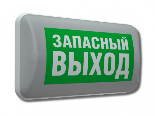 MARS 2223-4 LED (4501006420) Светильник аварийный светодиодный